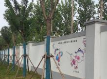 预制围墙 图例