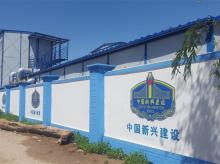 西安预制围墙案例